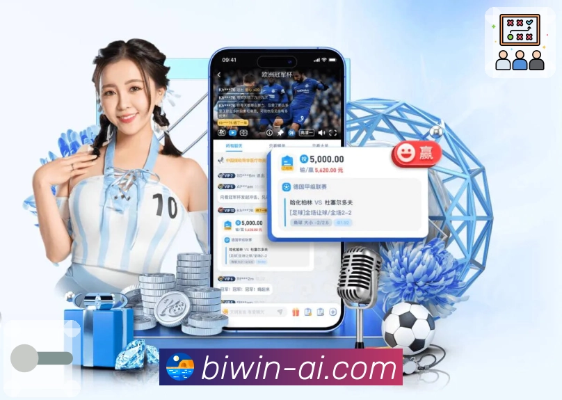 荣誉图R3